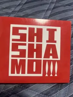 SHISHAMO BEST