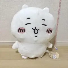 ちいかわ ぬいぐるみ　フ！