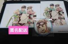 かいじ様 リクエスト 2点 まとめ商品