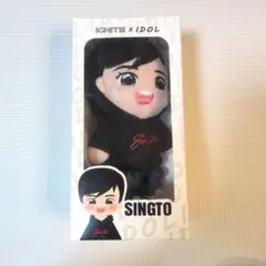 2026年最新】タイ俳優 ぬいぐるみの人気アイテム - メルカリ