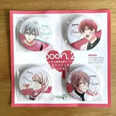 2026年最新】亥清悠 缶バッジ spoonの人気アイテム - メルカリ