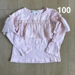 SLAP SLIP 長袖カットソー ピンク 100cm