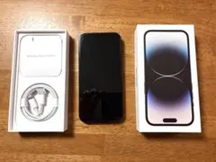 【週末セール】美品iPhone14Pro 256GB SIMフリー&カバー