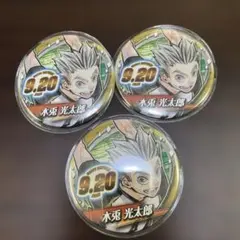 Item thumbnail for item 5ee7d387-c94f-4186-b475-c50fce03da24