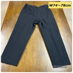 レディース スラックス 【W74〜78cm 】