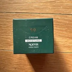 ドクターシーラボGENOMER モーニングクリーム N21 30g 2個セット