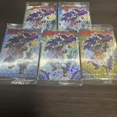 2026年最新】神羅万象 神羅聖龍神サイガの人気アイテム - メルカリ