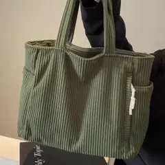 オリーブグリーン コードロイ トートバッグ