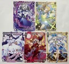 ウィクロス プリンセッション・オーケストラ ゼッタイ歌姫宣言ッ