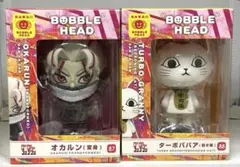 ダンダダン フィギュア 2体セット　オカルン　ターボババア　【新品未開封】