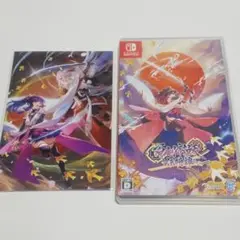 Switch 百剣討妖伝綺譚