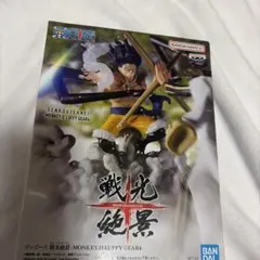 ワンピース 戦光絶景 モンキー・D・ルフィ ギア4
