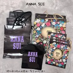 ANNA SUI ショップ袋 13枚セット　まとめ売りのサムネイル