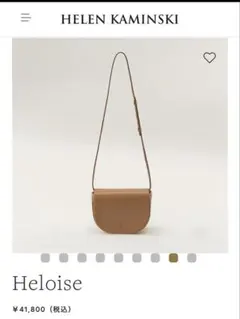 Heloise ヘレンカミンスキー　ショルダーバッグのサムネイル