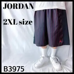 ジョーダン ドライフィット ストライプ柄 ハーフパンツ 黒 大きいサイズ 2XL