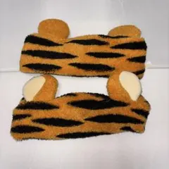 ディズニー　ティガー　ヘアバンド　２個セット