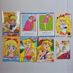 セーラームーンR SS スターズ 8枚