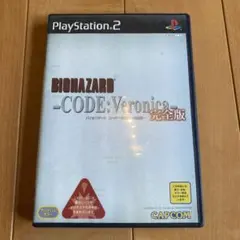 バイオハザード CODE：Veronica 完全版