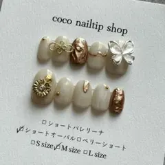 【現品14458】 当日発送◎ SALE 前撮り 成人式 振袖 卒業式 淡色