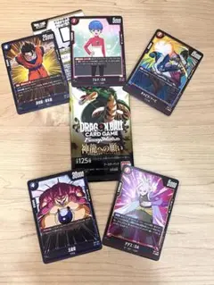 ドラゴンボールカード　フュージョンワールド　神龍への願い　バラ セット