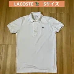 ラコステ LACOSTE ポロシャツ 半袖　Sサイズ相当（サイズ2）