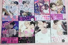 bl まとめ売り