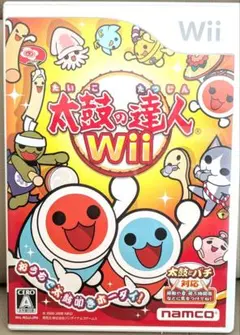 太鼓の達人 Wii