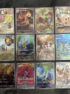 ポケモンカードゲーム AR 12枚 まとめ売り
