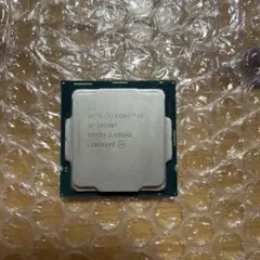Core i5-10600T