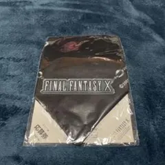 【未開封】FINAL FANTASY X ゲーム購入特典バンダナ