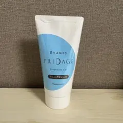 2025年最新】ナリス ビューティ プリダージの人気アイテム