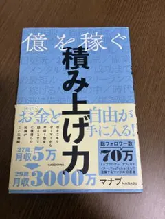 Item thumbnail for item a7acaeca-3503-4ea4-807f-02540465abb2