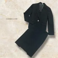 コムサイズム　スカートスーツ　セットアップ　黒グレー　ストライプ　春夏　11号L