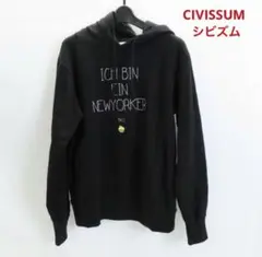 ☆ 新品タグ付きシビズム CIVISSUM パーカー ブラック S