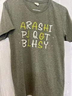 ARASHI Blast in Miyagi Tシャツ 2015