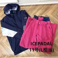 スノーボードウェアセット ネイビー ピンク 11号 Lサイズ　ICEPADAL