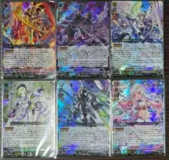 6枚セット ヴァンガード エースユニット 各国家 メルカリ便