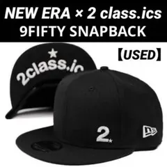 ニューエラ キャップ/NEWERA×2 class.ics ジョンブル