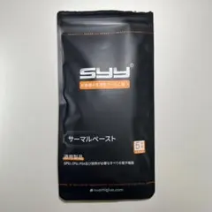 SYY サーマルペースト 3g