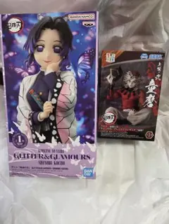 鬼滅の刃　胡蝶しのぶ 、童磨フィギュア2体セット