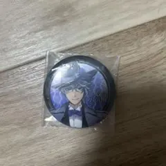 ツイステッドワンダーランド アズール・アーシェングロット 缶バッジ