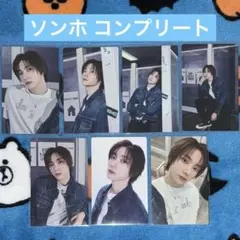 BOYNEXTDOOR ソンホ KNOCK ON トレカ コンプリート