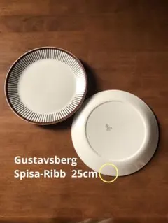 Gustavsberg/グスタフスベリ　スピサリブ　25cmのサムネイル