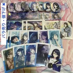 プロセカ 星乃一歌 缶バッジ エピカ メモステ 箔押し まとめ売り