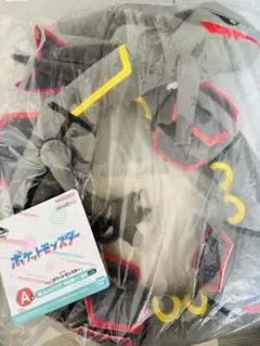 黒いレックウザ　新品未使用　美品　一番くじ