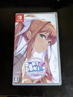 Switch　ドキドキ文芸部プラス