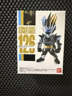 仮面ライダー コンバージ 22 デュランダル オーシャンヒストリー