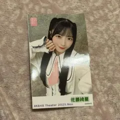 佐藤綺星　ピンポン　チェキ　生写真　2025 Nov ①