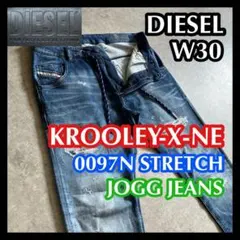【初日割】DIESELディーゼルKROOLEYジョグジーンズ0097Nブルー30のサムネイル