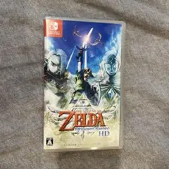 ゼルダの伝説 スカイウォードソード HD